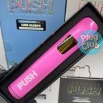 push disposable 2g