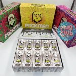 packman 2g disposable